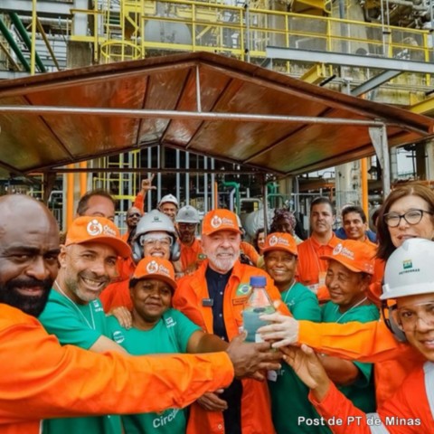 Presidente Lula anuncia investimento bilionário na REGAP Betim Presidente Lula anuncia investimento bilionário na REGAP Betim