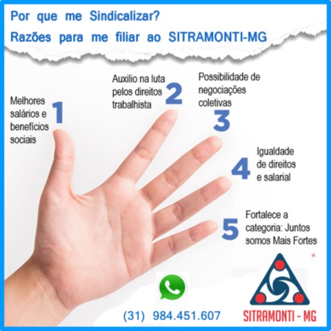 O novo perfil da indústria: a tecnologia e a força do trabalho industrial